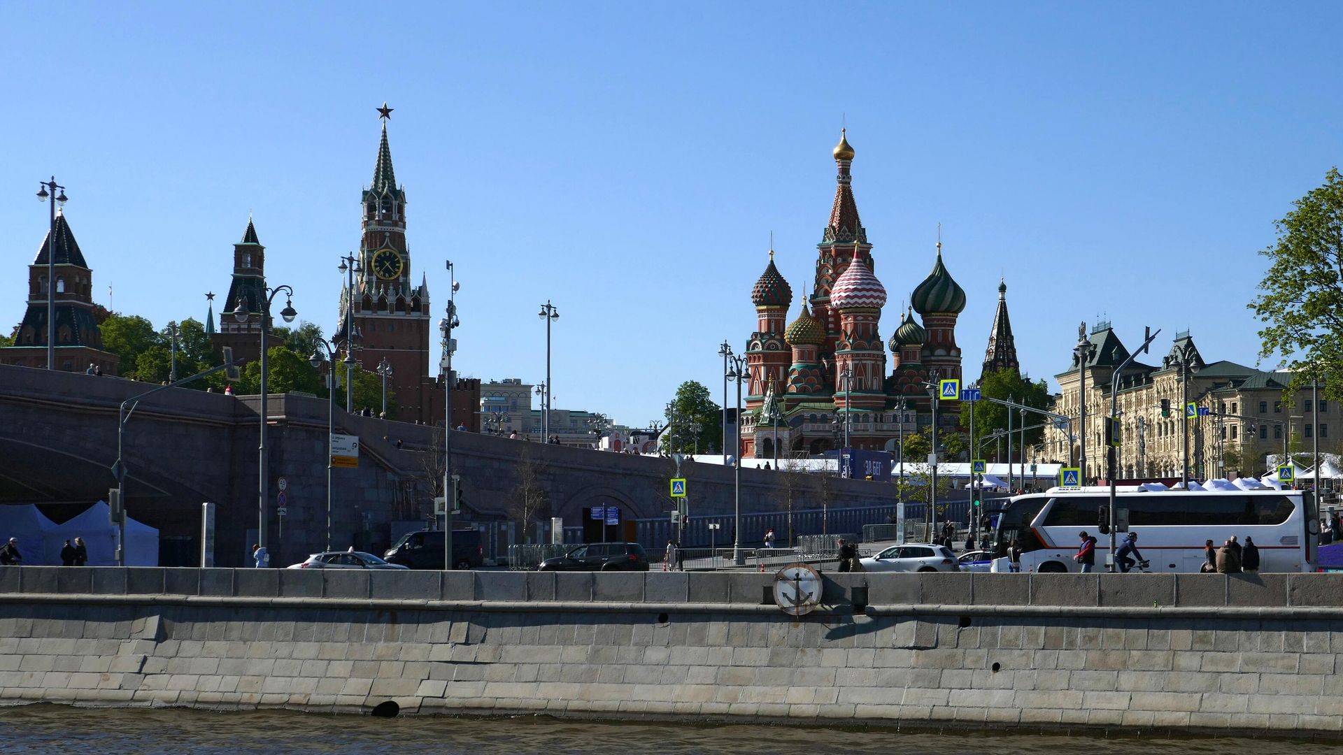 Москва Москва - РИА Новости, 1920, 16.09.2022