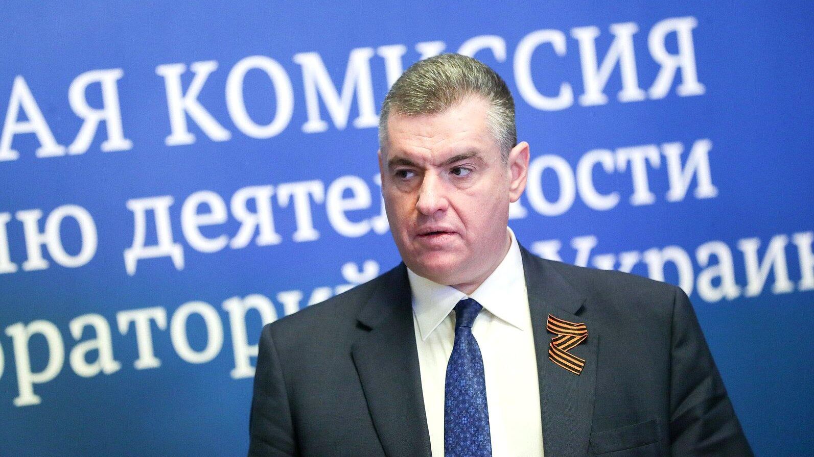 Председатель Комитета Государственной Думы РФ по международным делам Леонид Слуцкий Председатель Комитета Государственной Думы РФ по международным делам Леонид Слуцкий - РИА Новости, 1920, 06.10.2022