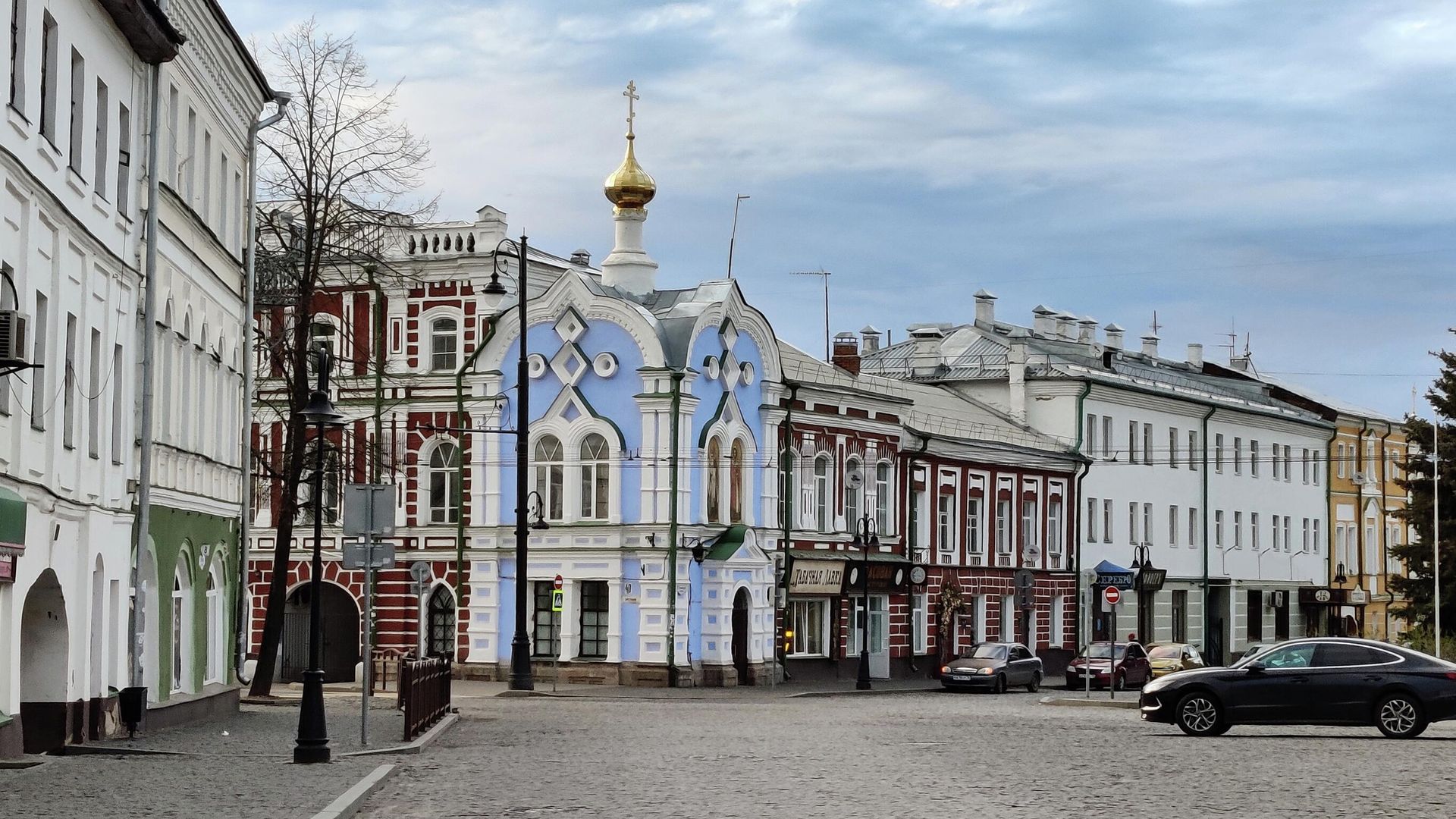Рыбинск Рыбинск - РИА Новости, 1920, 23.03.2023