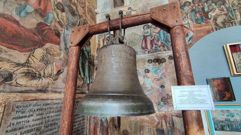 Углич. Колокол в церкви царевича Димитрия на Крови Углич. Колокол в церкви царевича Димитрия на Крови