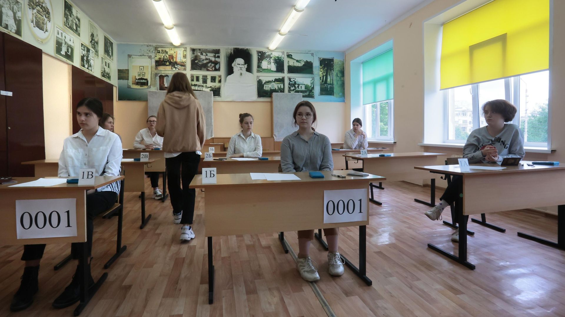 Ученики в аудитории перед началом ЕГЭ Ученики в аудитории перед началом ЕГЭ - РИА Новости, 1920, 01.11.2023