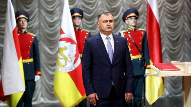 Президента Республики Южная Осетия Алан Гаглоев