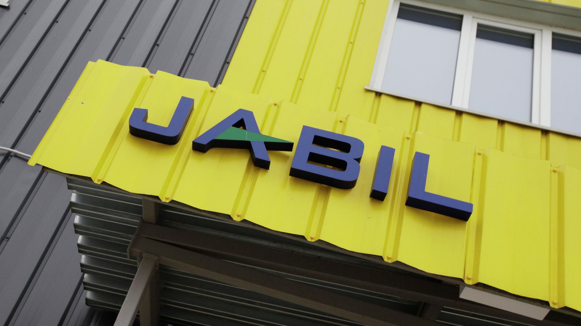 Здание завода Jabil в Твери Здание завода Jabil в Твери - РИА Новости, 1920, 25.05.2022