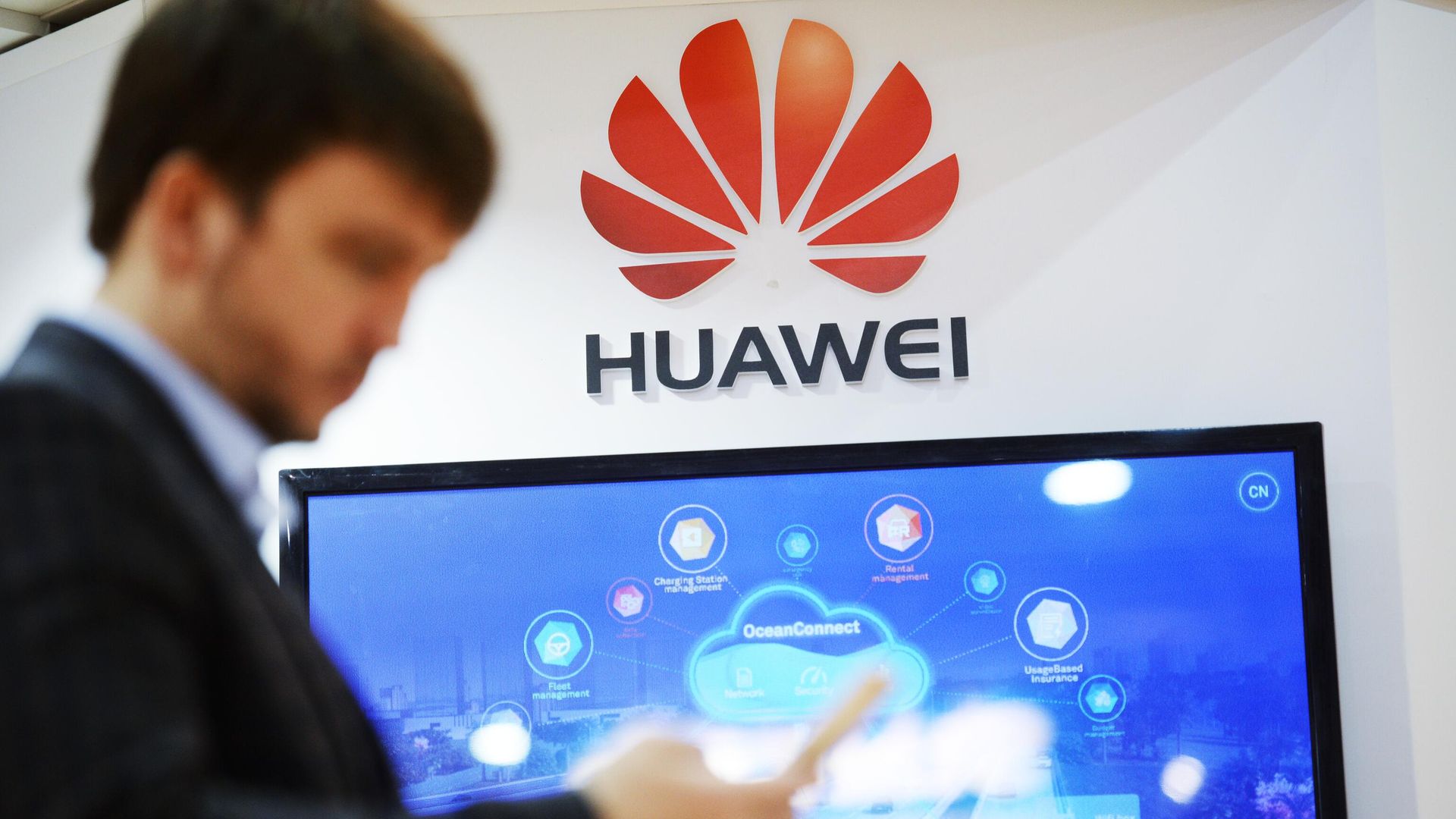 Павильон компании Huawei Павильон компании Huawei - РИА Новости, 1920, 19.12.2022