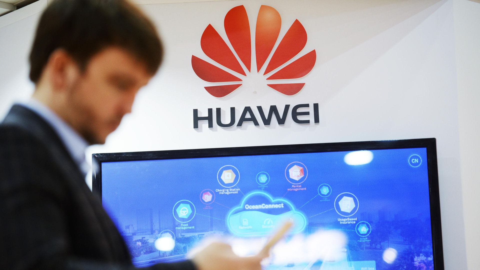 Павильон компании Huawei Павильон компании Huawei - РИА Новости, 1920, 23.07.2022