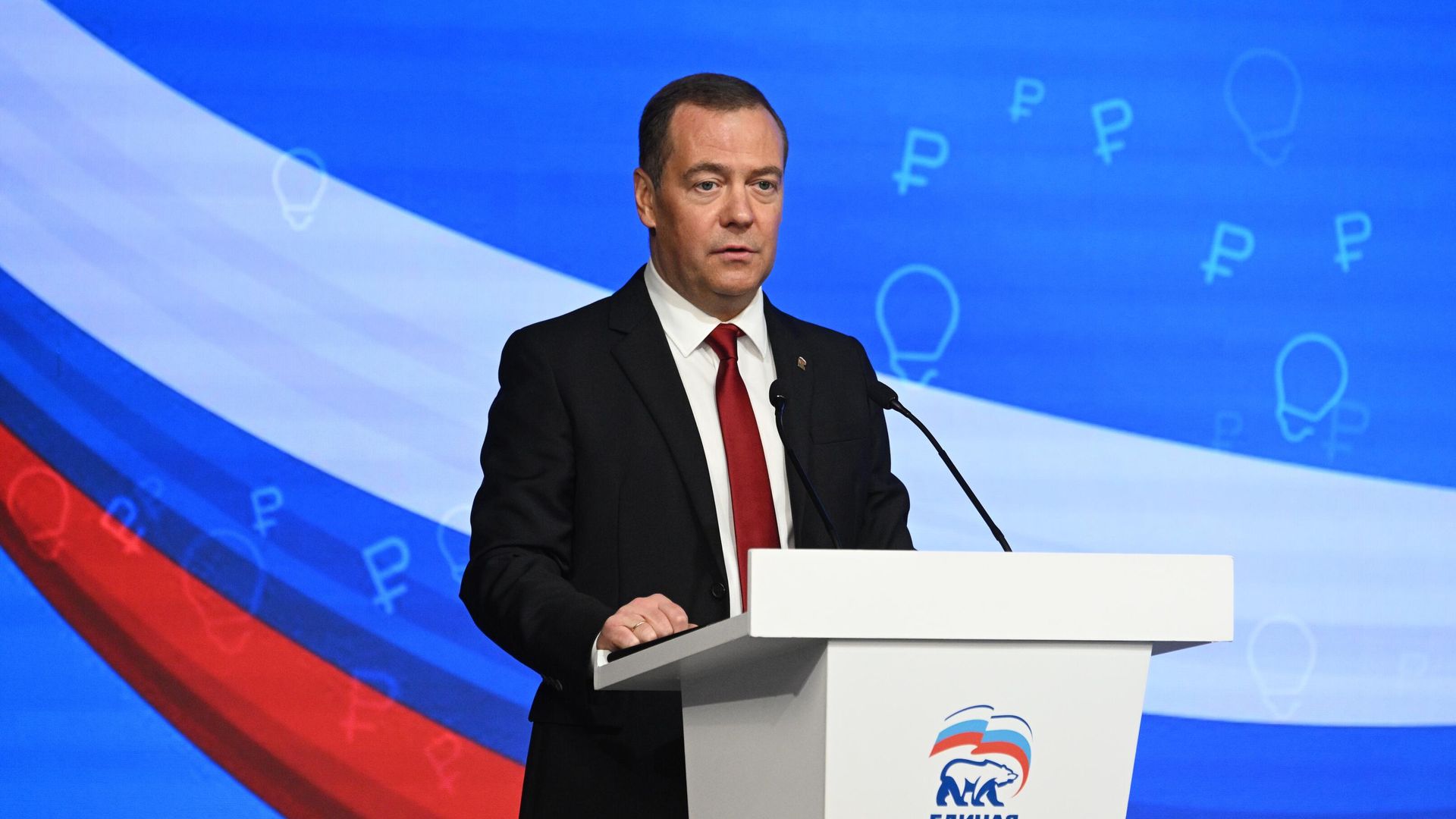 Председатель партии Единая Россия Дмитрий Медведев на пленарном заседании всероссийского партийного форума Предпринимательство в новой экономической реальности Председатель партии Единая Россия Дмитрий Медведев на пленарном заседании всероссийского партийного форума Предпринимательство в новой экономической реальности - РИА Новости, 1920, 26.05.2022
