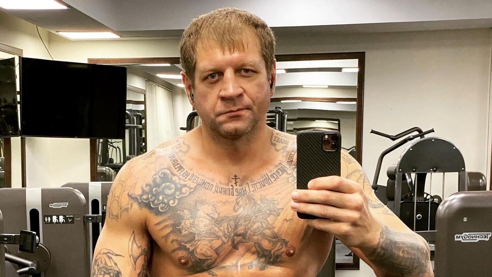 Российский боец ММА Александр Емельяненко Российский боец ММА Александр Емельяненко - РИА Новости, 1920, 08.02.2023