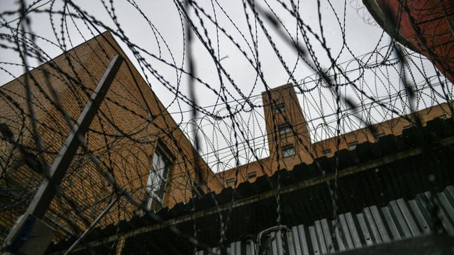 Следственный изолятор № 2 Управления федеральной службы исполнения наказаний по городу Москве