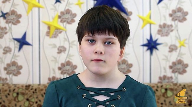 Анжелика Б., апрель 2010, Кемеровская область