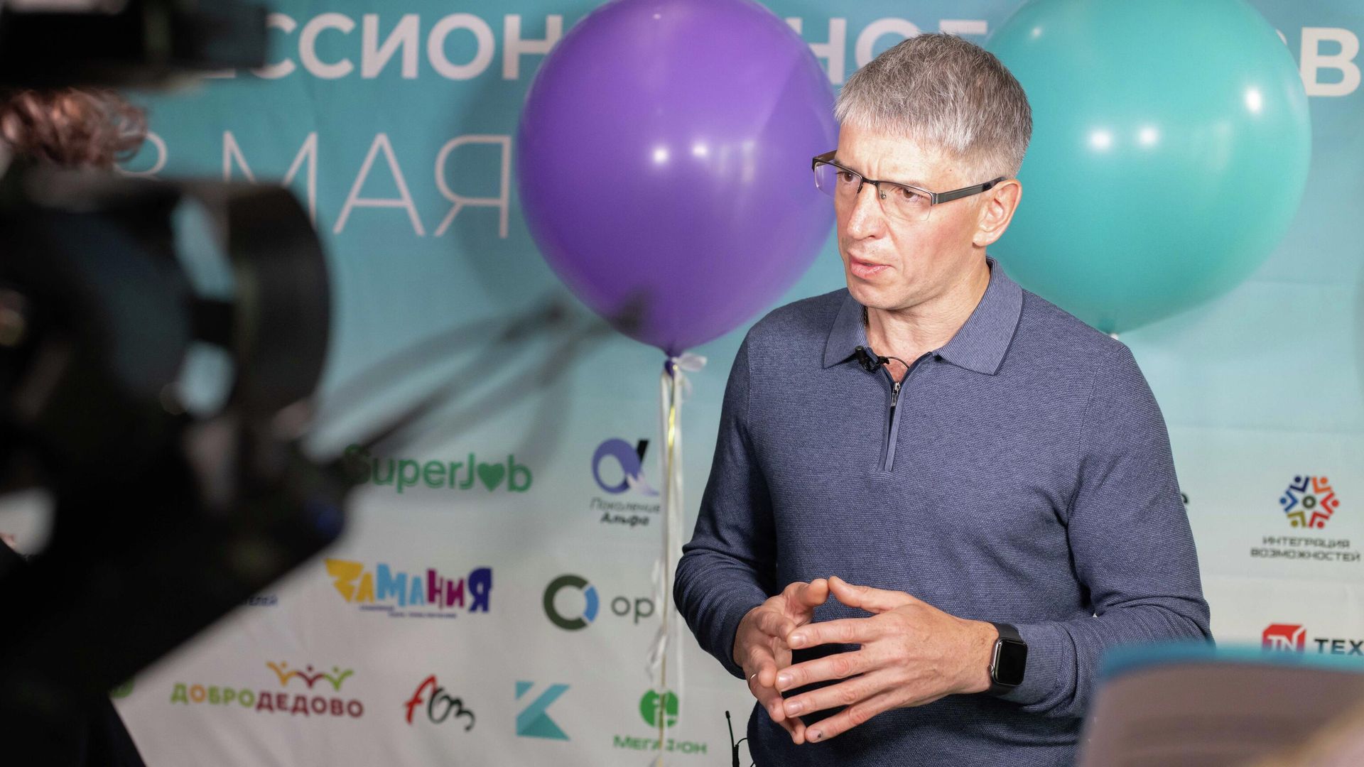 Глава столичного Департамента предпринимательства и инновационного развития Москвы Алексей Фурсин Глава столичного Департамента предпринимательства и инновационного развития Москвы Алексей Фурсин - РИА Новости, 1920, 03.06.2022