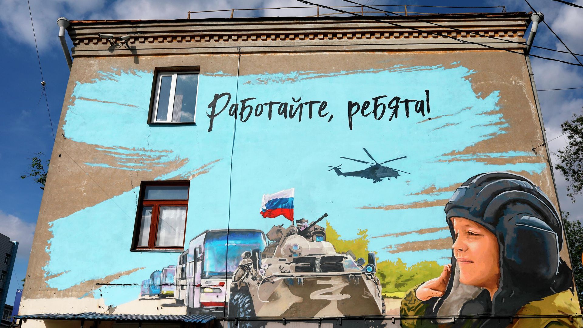 Граффити с мальчиком Алешей в Нижнем Новгороде Граффити с мальчиком Алешей в Нижнем Новгороде - РИА Новости, 1920, 02.06.2022