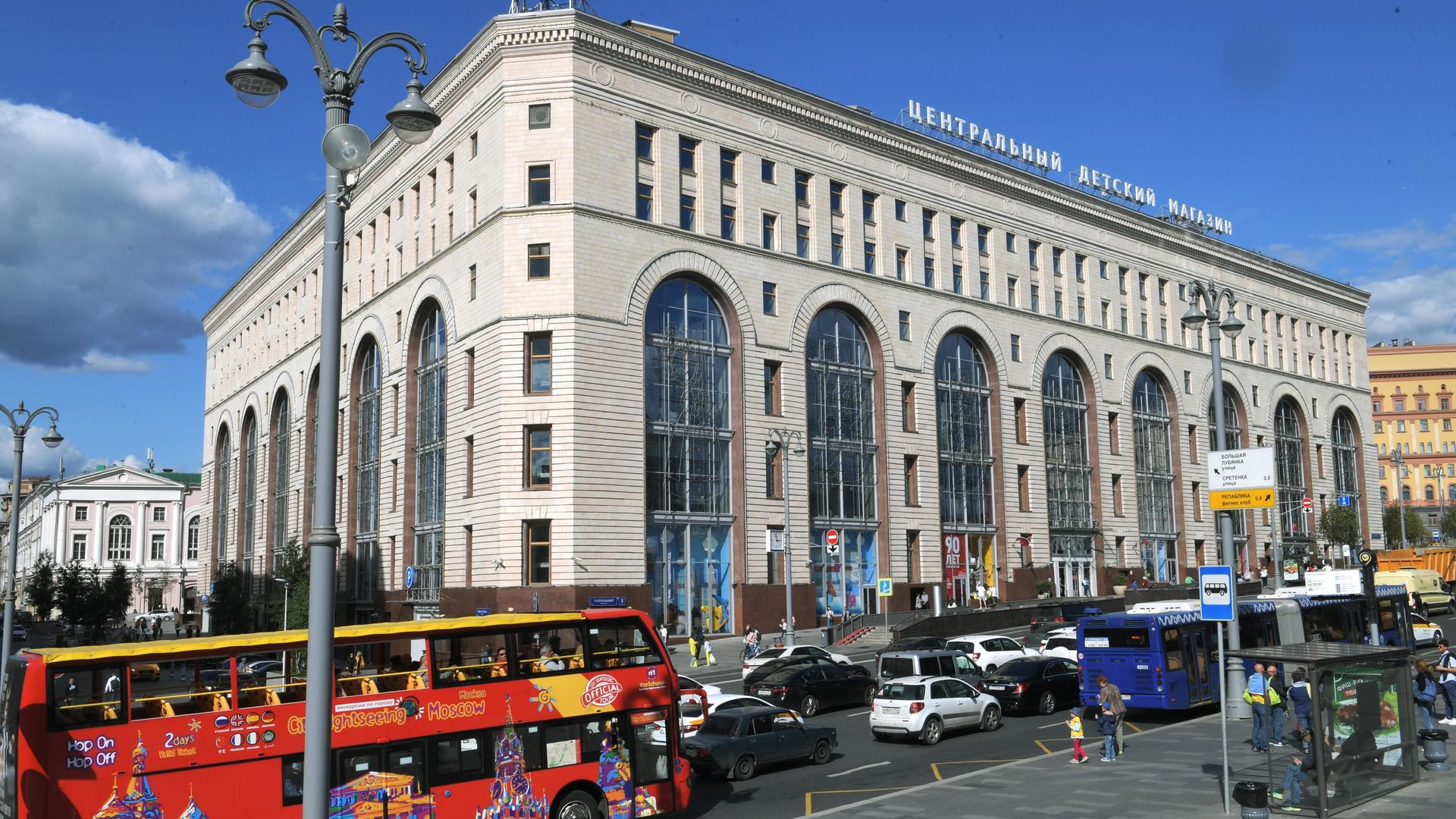 Здание Центрального детского магазина (ЦДМ) на Лубянке в Москве Здание Центрального детского магазина (ЦДМ) на Лубянке в Москве - РИА Новости, 1920, 23.06.2023