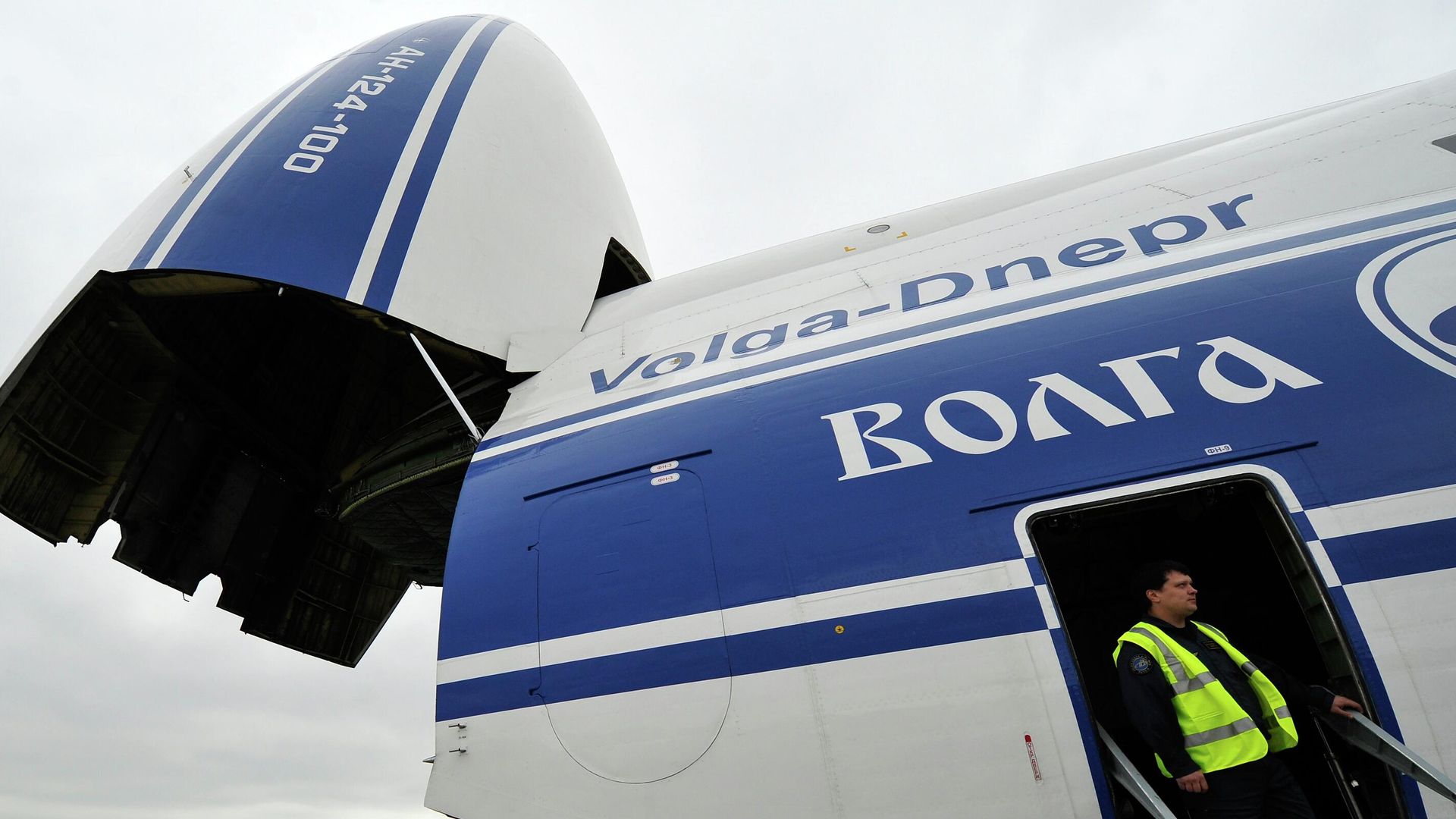 Самолет АН-124-100 Руслан компании Волга — Днепр Самолет АН-124-100 Руслан компании Волга — Днепр - РИА Новости, 1920, 11.06.2023