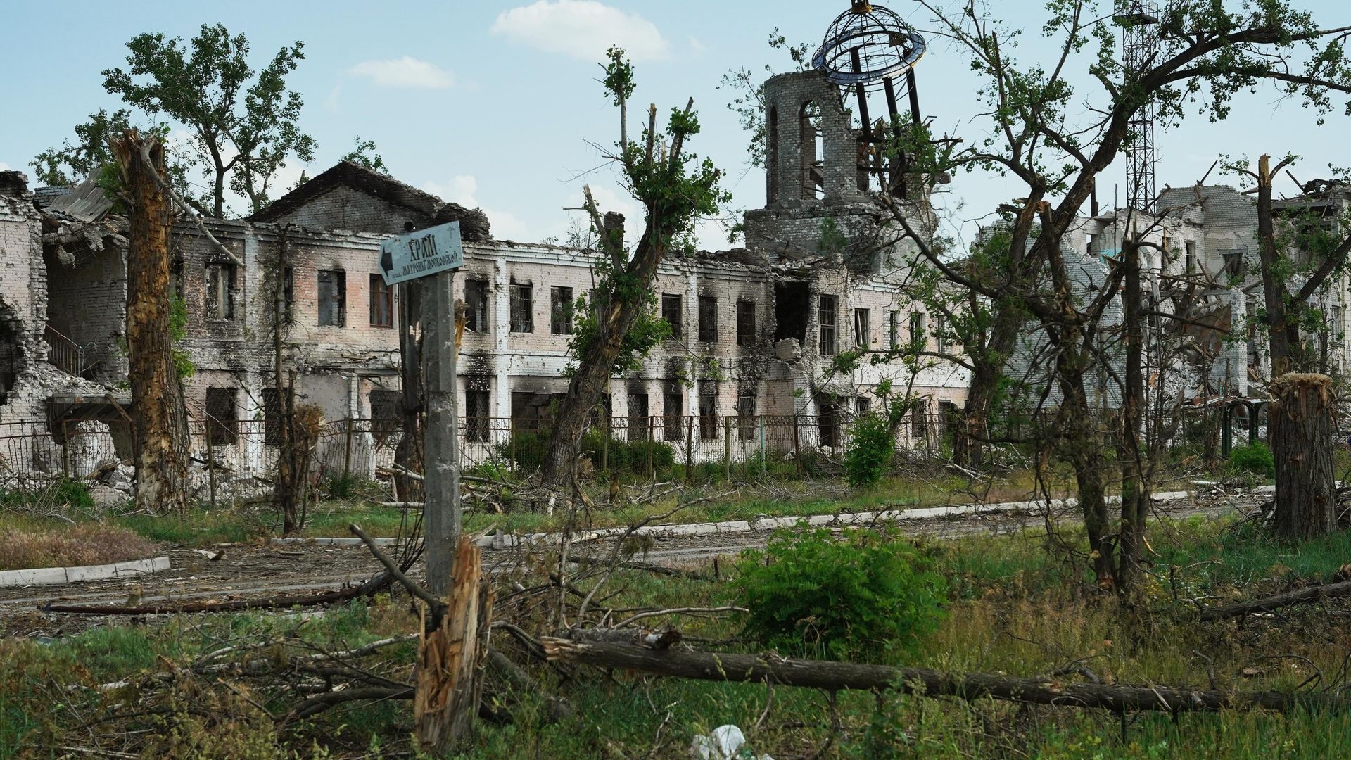 Город Рубежное в ЛНР Город Рубежное в ЛНР - РИА Новости, 1920, 12.05.2023