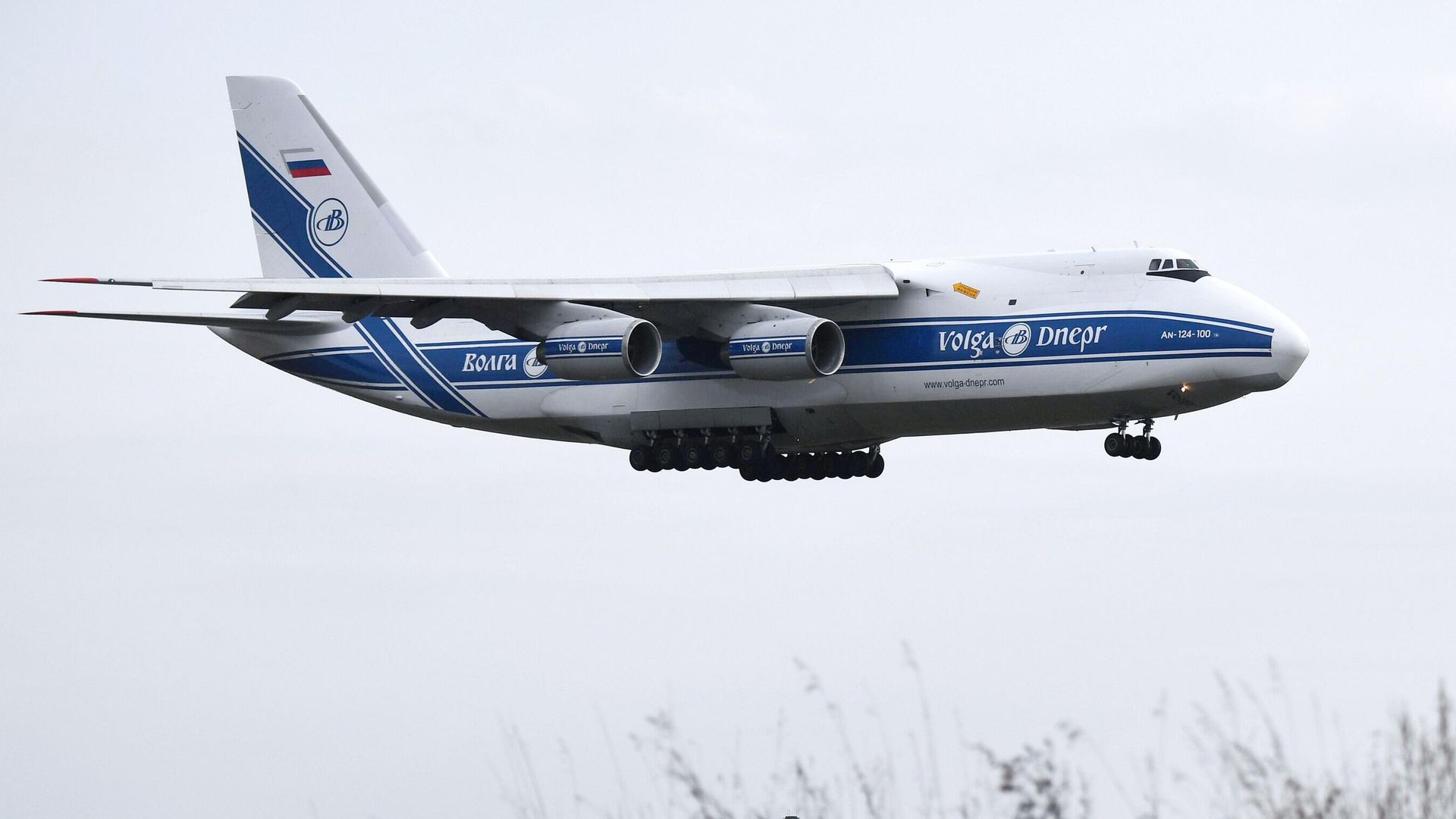 Самолет Ан-124 авиакомпании Волга-Днепр - РИА Новости, 1920, 23.09.2025