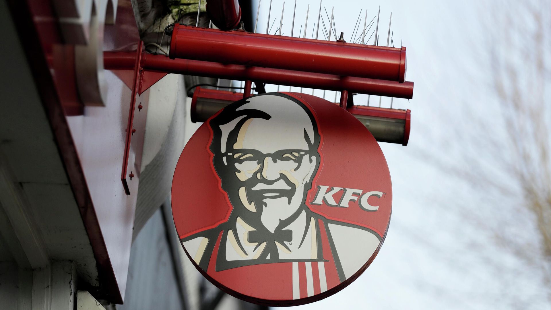 Ресторан быстрого питания KFC Ресторан быстрого питания KFC - РИА Новости, 1920, 03.08.2022