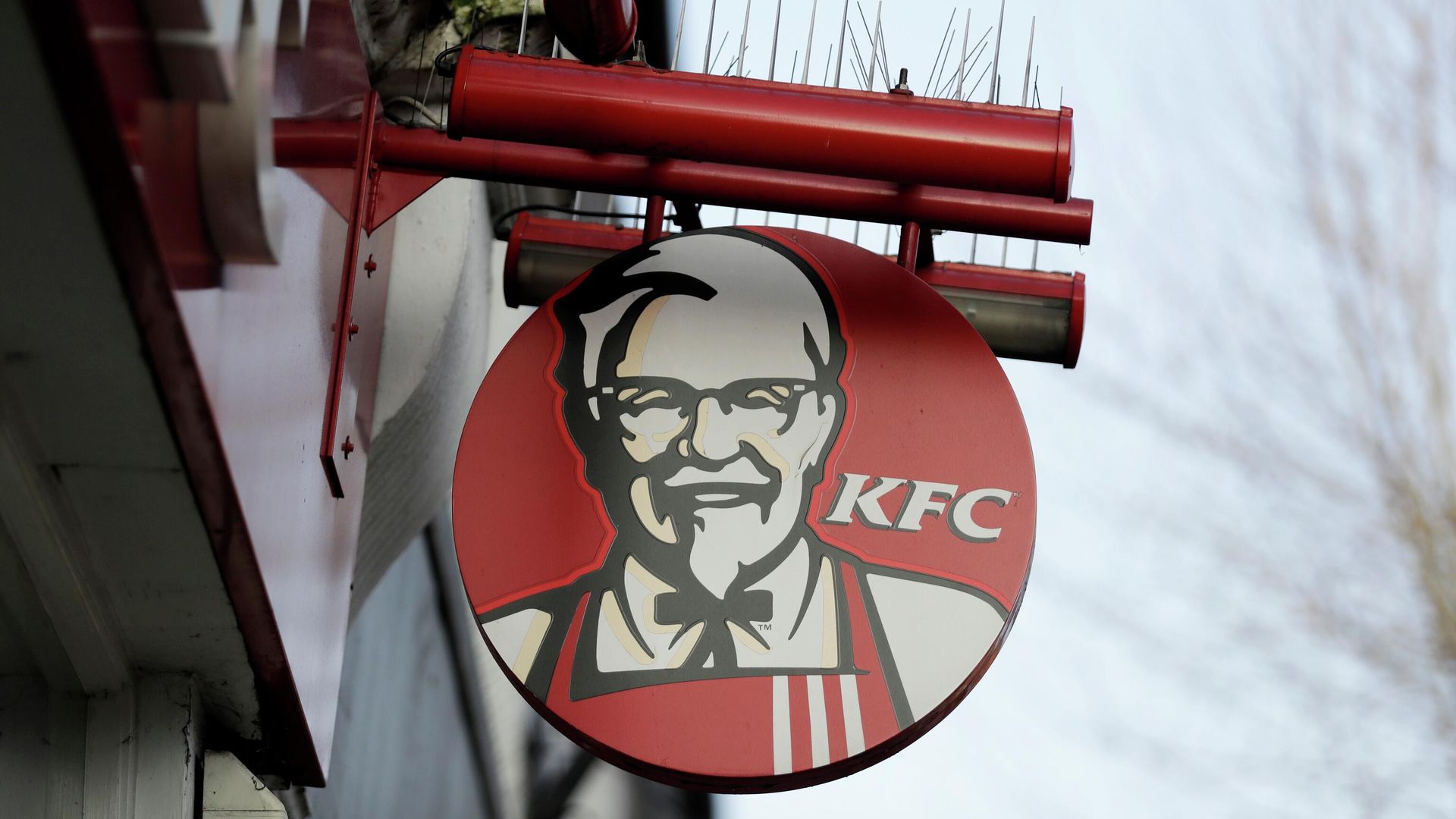 Ресторан быстрого питания KFC Ресторан быстрого питания KFC - РИА Новости, 1920, 12.01.2023