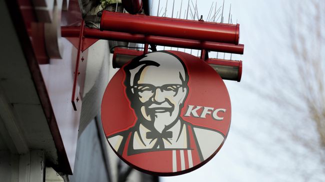Ресторан быстрого питания KFC Ресторан быстрого питания KFC