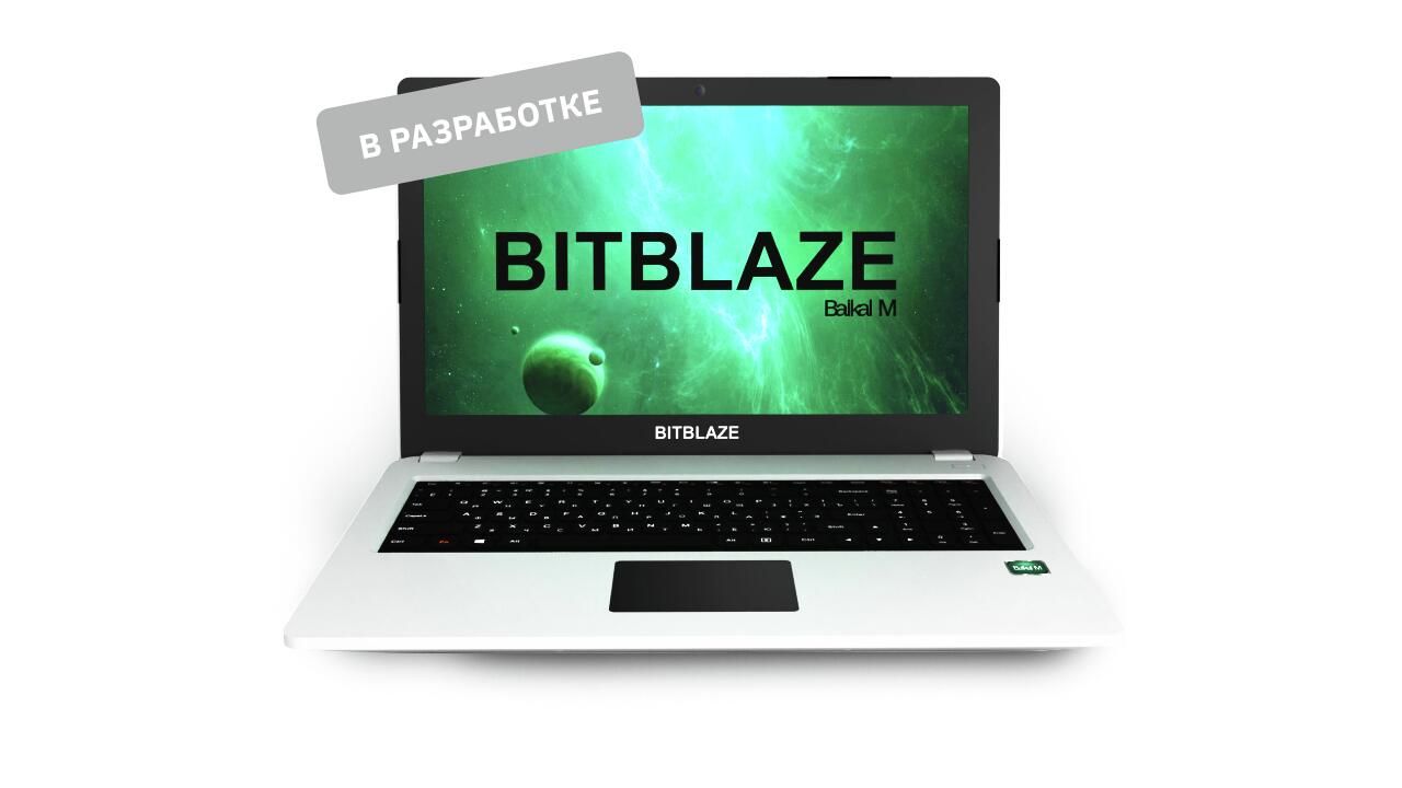 Ноутбук Bitblaze Titan BM15 - РИА Новости, 1920, 06.06.2022