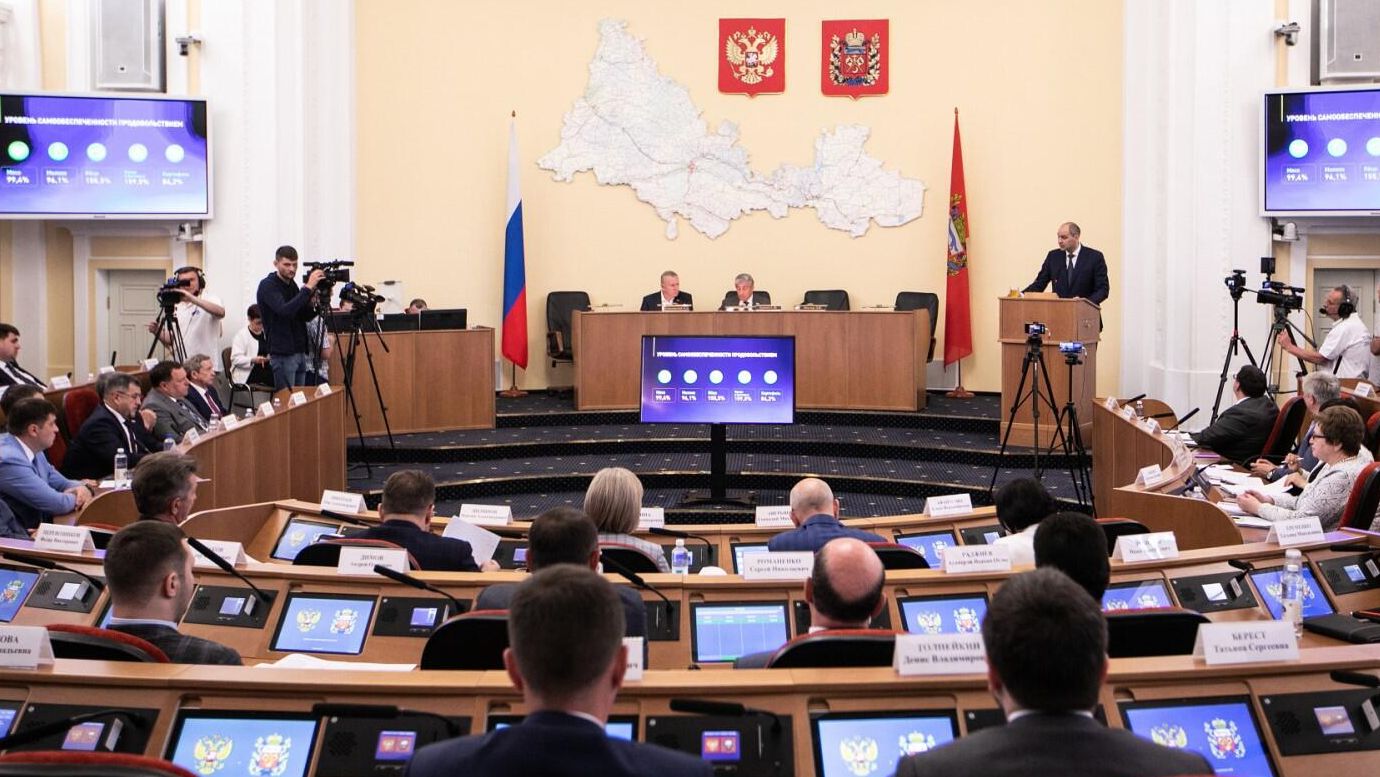 Глава Оренбуржья подвел итоги работы правительства за 2021 год Глава Оренбуржья подвел итоги работы правительства за 2021 год - РИА Новости, 1920, 06.06.2022