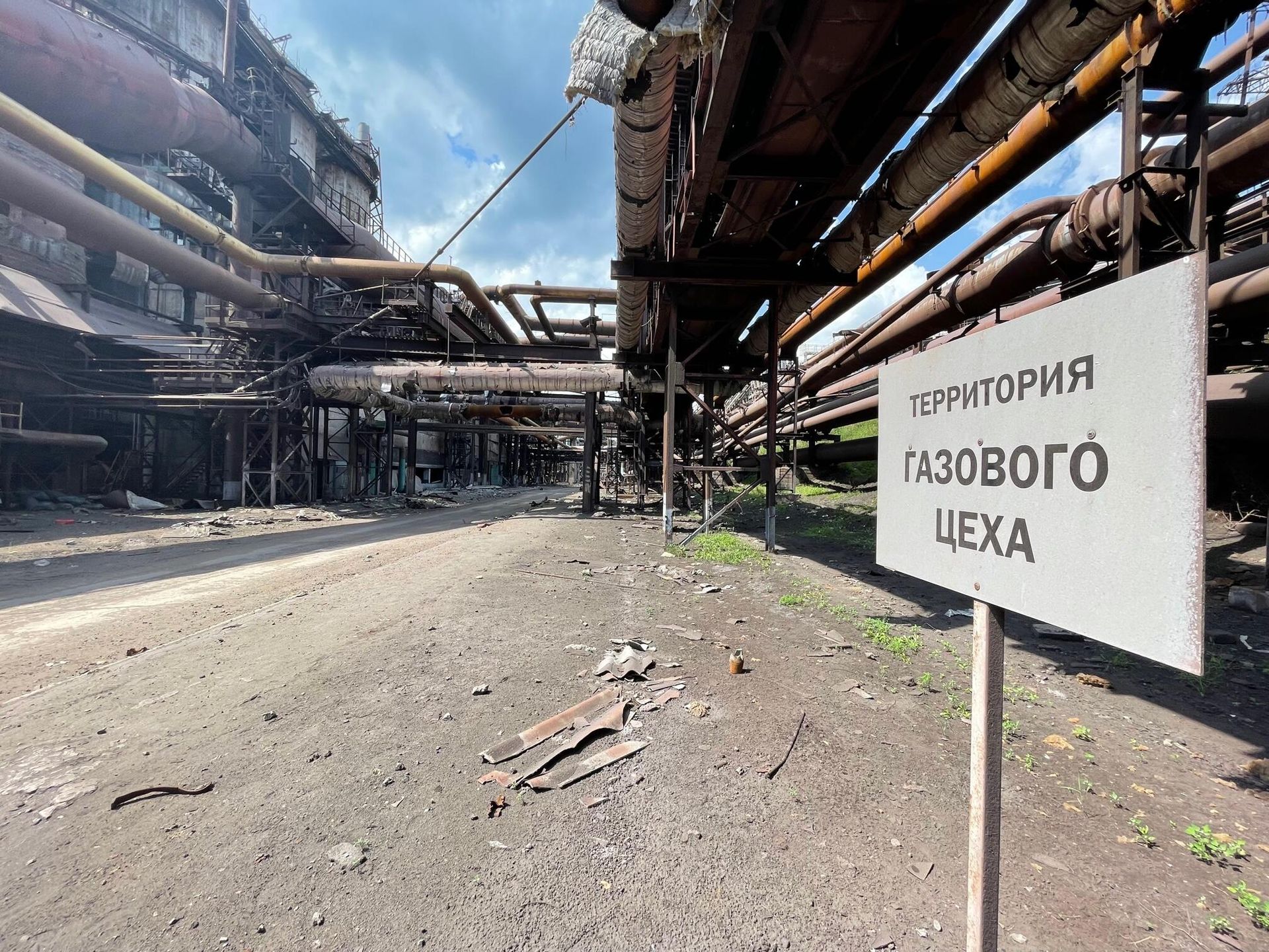 Газовый цех - РИА Новости, 1920, 07.06.2022