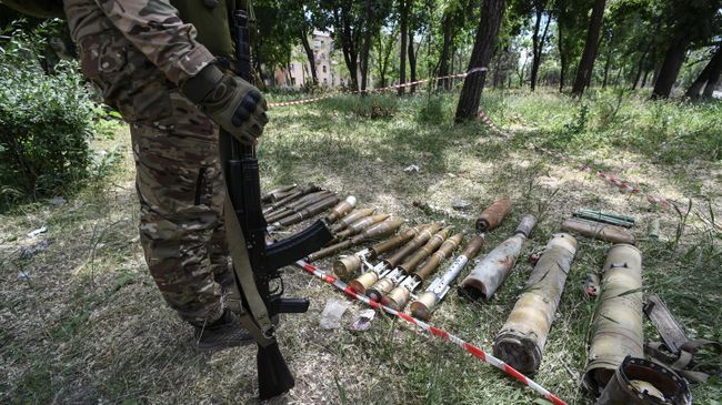 Брошенные боеприпасы
