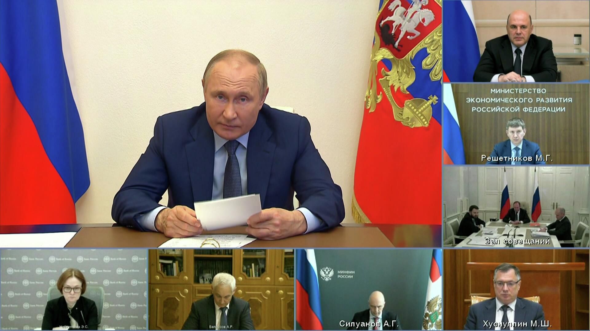 Удалось взять под контроль инфляцию – Путин Удалось взять под контроль инфляцию – Путин - РИА Новости, 1920, 07.06.2022