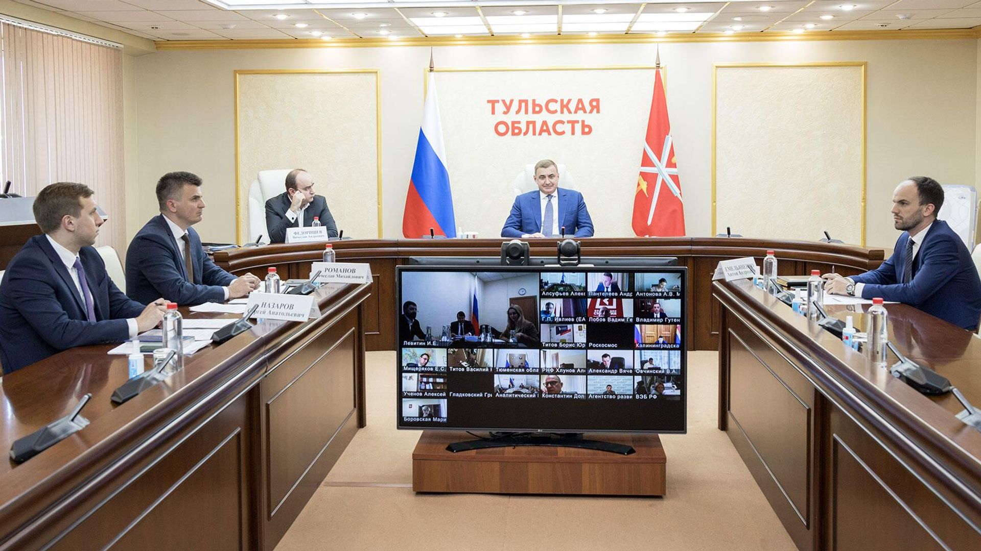 Губернатор Тульской области Алексей Дюмин на совместном заседании комиссий Госсовета по направлениям Промышленность, Наука и Малое и среднее предпринимательство Губернатор Тульской области Алексей Дюмин на совместном заседании комиссий Госсовета по направлениям Промышленность, Наука и Малое и среднее предпринимательство - РИА Новости, 1920, 07.06.2022