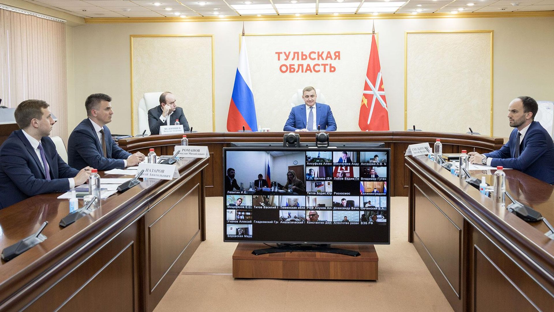 Губернатор Тульской области Алексей Дюмин на совместном заседании комиссий Госсовета по направлениям Промышленность, Наука и Малое и среднее предпринимательство Губернатор Тульской области Алексей Дюмин на совместном заседании комиссий Госсовета по направлениям Промышленность, Наука и Малое и среднее предпринимательство - РИА Новости, 1920, 07.06.2022