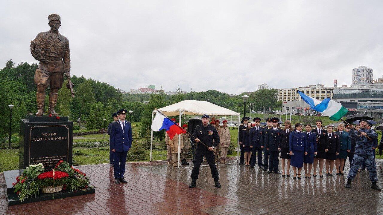 Открытие памятника герою Великой Отечественной войны Даяну Мурзину в Уфе Открытие памятника герою Великой Отечественной войны Даяну Мурзину в Уфе - РИА Новости, 1920, 07.06.2022