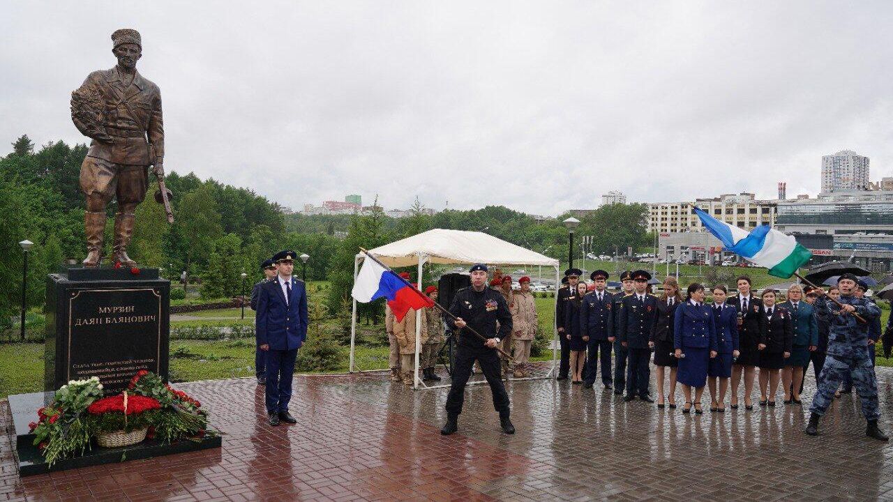 Открытие памятника герою Великой Отечественной войны Даяну Мурзину в Уфе Открытие памятника герою Великой Отечественной войны Даяну Мурзину в Уфе - РИА Новости, 1920, 07.06.2022