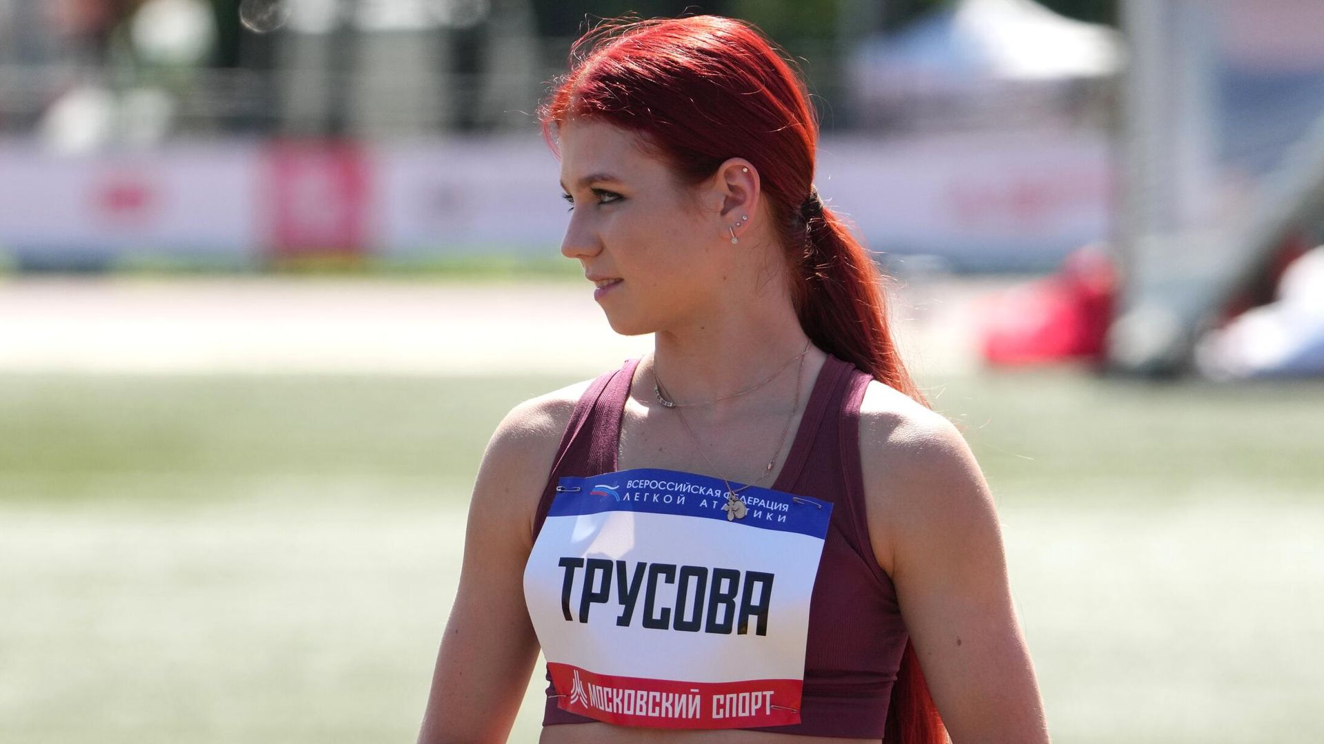Александра Трусова Александра Трусова - РИА Новости, 1920, 26.06.2022