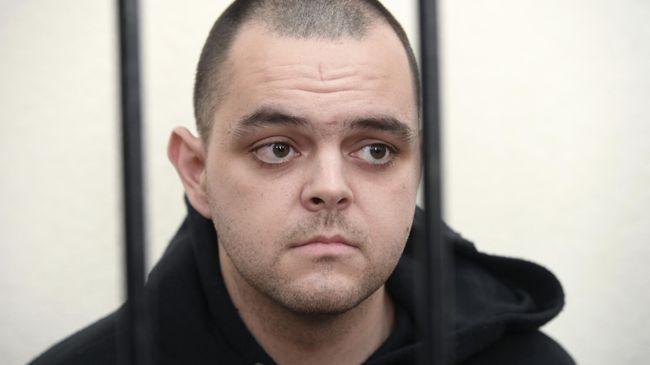 Гражданин Великобритании Эйден Аслин