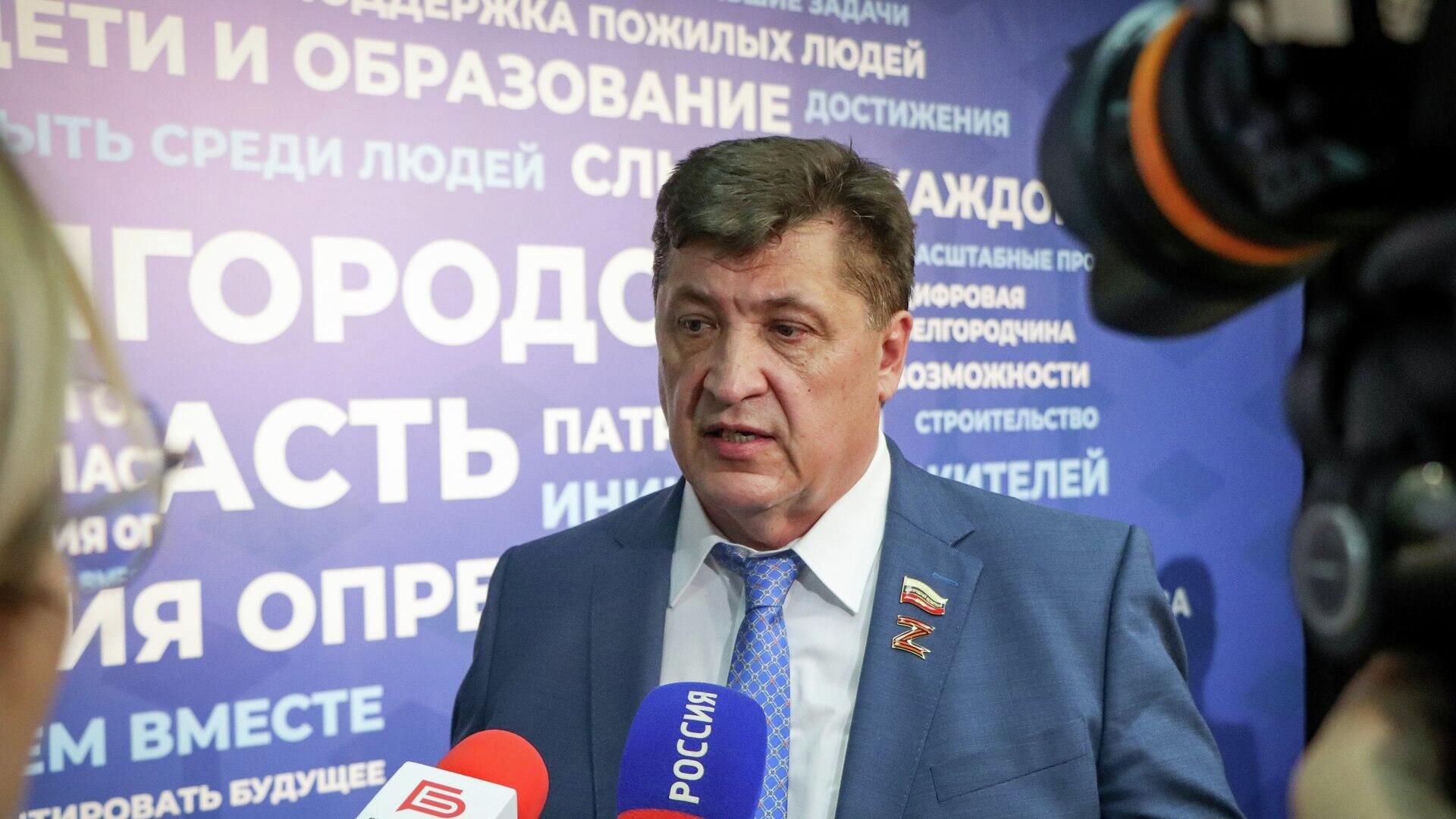 Спикер Белгородской областной думы Юрий Клепиков Спикер Белгородской областной думы Юрий Клепиков - РИА Новости, 1920, 09.06.2022