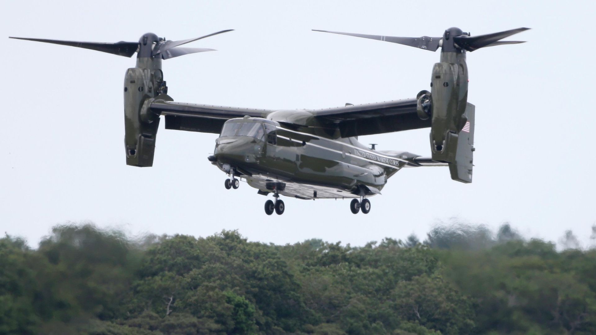 Конвертоплан MV-22 Osprey Конвертоплан MV-22 Osprey - РИА Новости, 1920, 28.12.2025