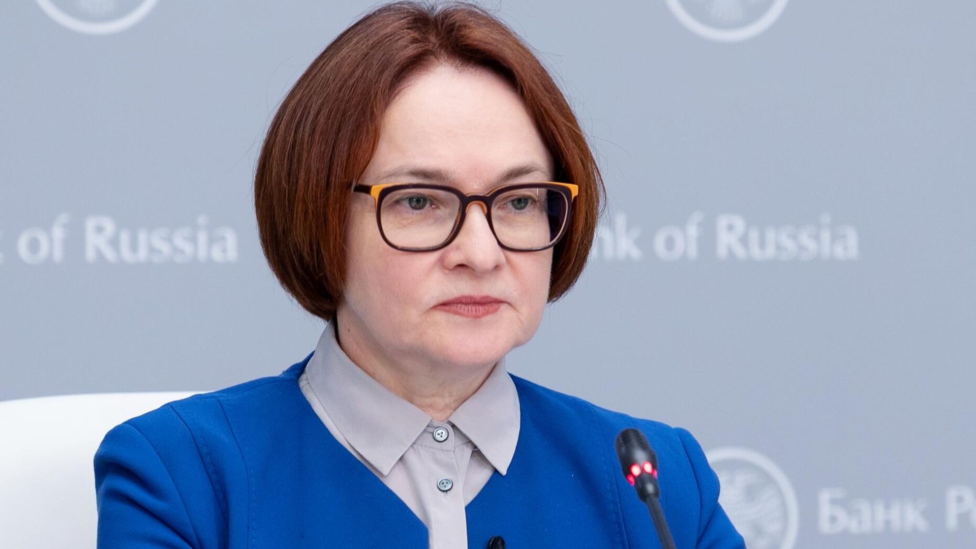 Председатель Центрального банка России Эльвира Набиуллина Председатель Центрального банка России Эльвира Набиуллина - РИА Новости, 1920, 12.04.2023