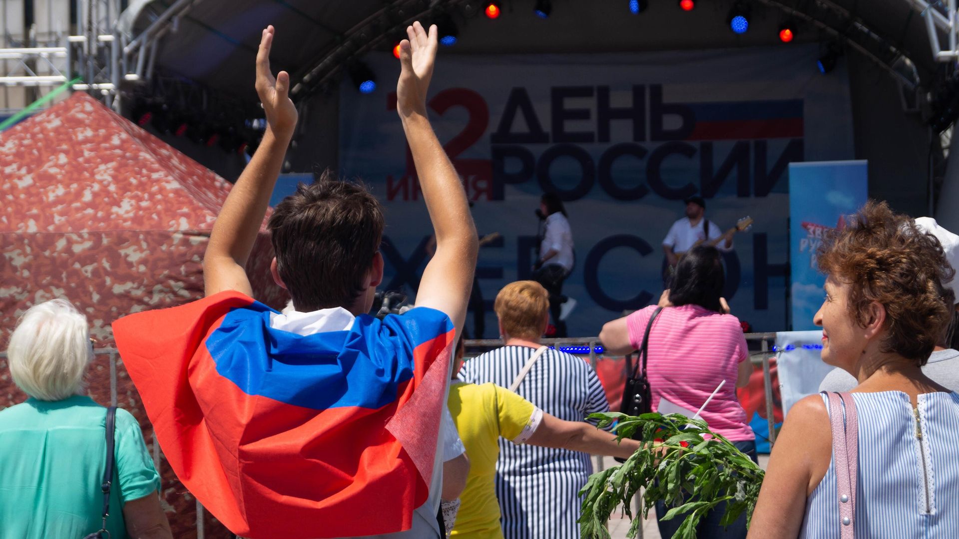 Зрители на концерте в рамках празднования Дня России в Херсоне Зрители на концерте в рамках празднования Дня России в Херсоне - РИА Новости, 1920, 24.07.2022