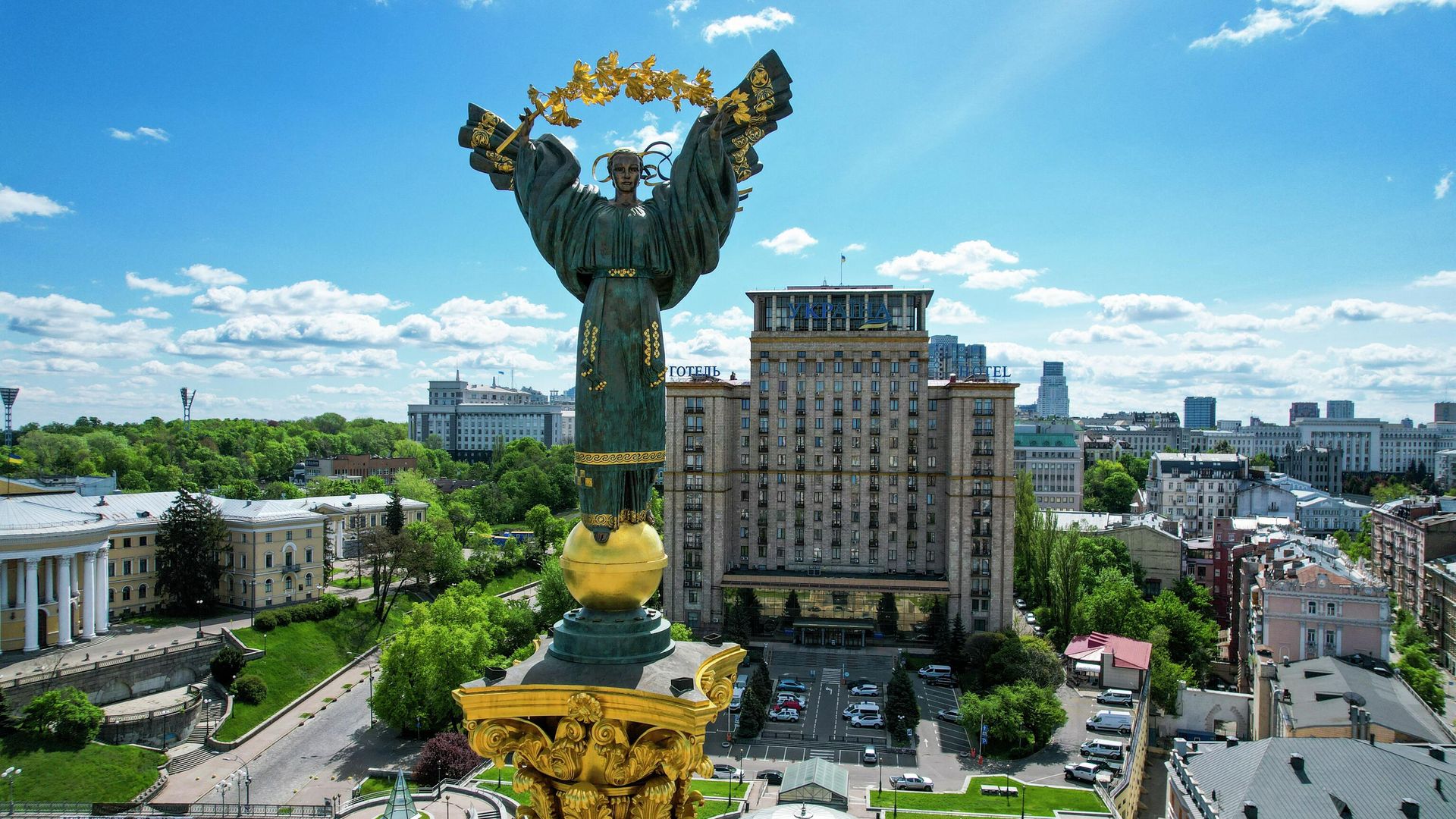 Вид на площадь Независимости в Киеве Вид на площадь Независимости в Киеве - РИА Новости, 1920, 14.06.2022