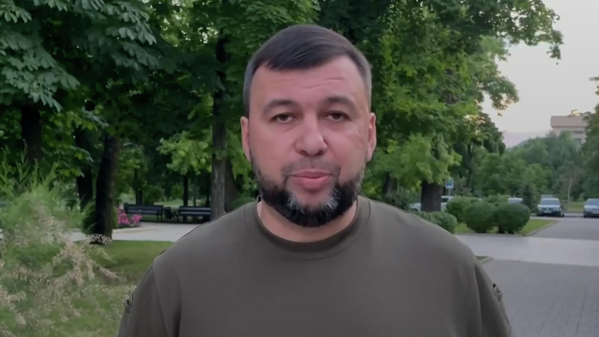 Противник перешел все грани – Пушилин о ситуации в ДНР и привлечении допсил
Противник перешел все грани – Пушилин о ситуации в ДНР и привлечении допсил
- РИА Новости, 1920, 13.06.2022
