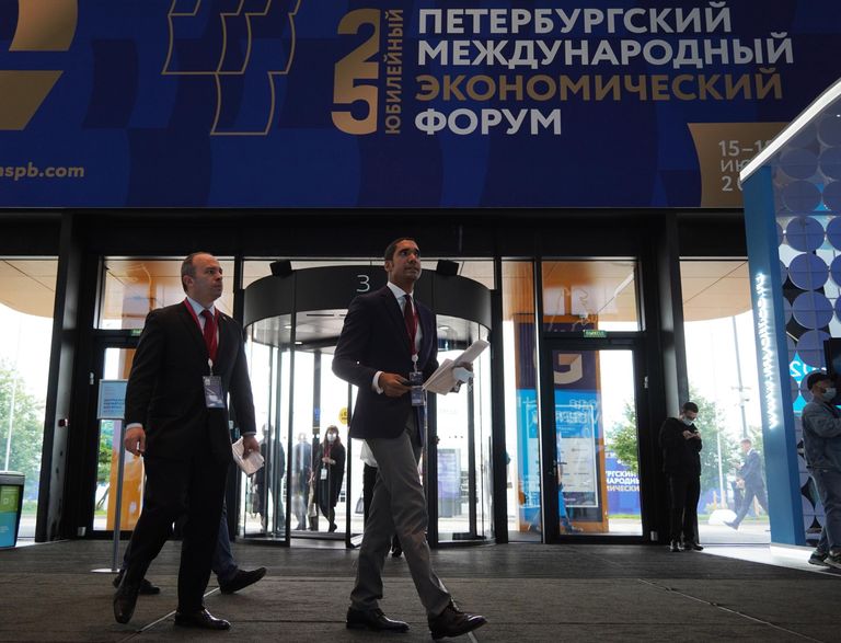 Участники XXV Петербургского международного экономического форума Участники XXV Петербургского международного экономического форума