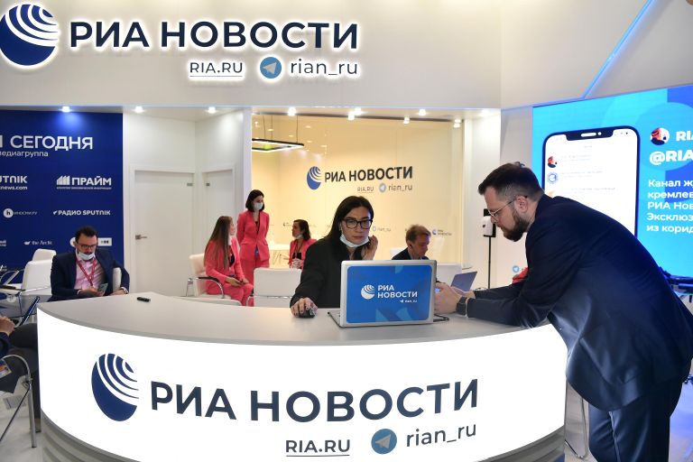 Стенд РИА Новости на Петербургском международном экономическом форуме - 2022 Стенд РИА Новости на Петербургском международном экономическом форуме - 2022