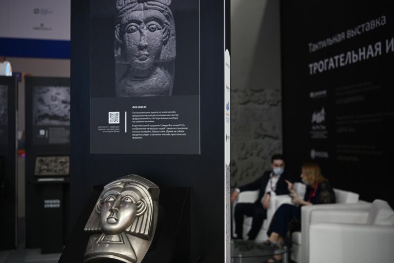 Экспонат проекта Трогательная история на выставке XXV Петербургского международного экономического форума Экспонат проекта Трогательная история на выставке XXV Петербургского международного экономического форума