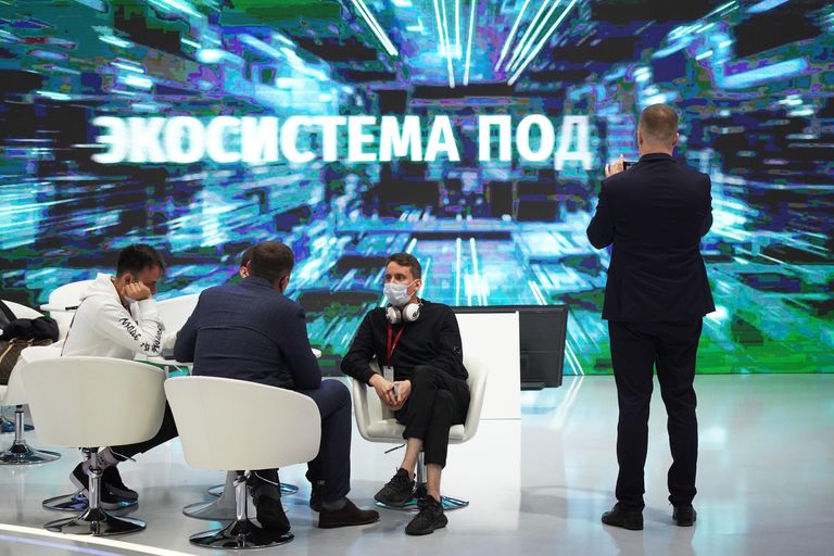 Участники XXV Петербургского международного экономического форума Участники XXV Петербургского международного экономического форума