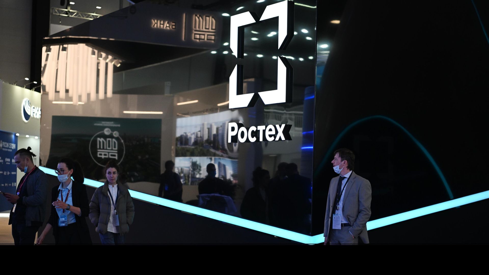 Стенд государственной корпорации Ростех Стенд государственной корпорации Ростех - РИА Новости, 1920, 05.05.2023