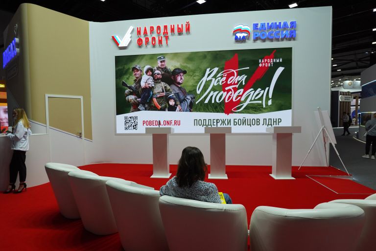 Стенд проекта Общероссийского народного фронта Все для Победы! на ПМЭФ Стенд проекта Общероссийского народного фронта Все для Победы! на ПМЭФ