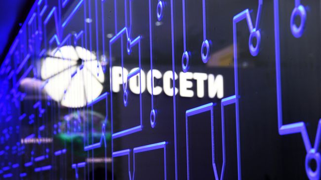 "Россети" построят систему накопителей электроэнергии на Дальнем Востоке