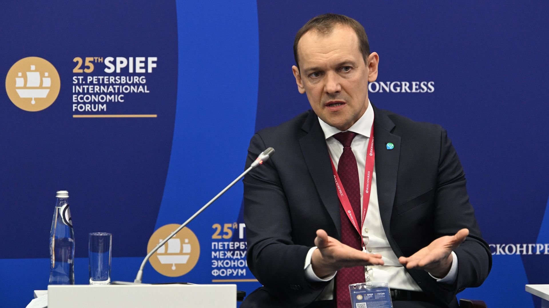 ПМЭФ-2022. Сессия. Соединяя пространство и технологии: новые решения для комплексного развития территорий ПМЭФ-2022. Сессия. Соединяя пространство и технологии: новые решения для комплексного развития территорий - РИА Новости, 1920, 16.06.2022