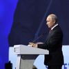  Президент РФ Владимир Путин выступает на пленарном заседании Петербургского международного экономического форума 