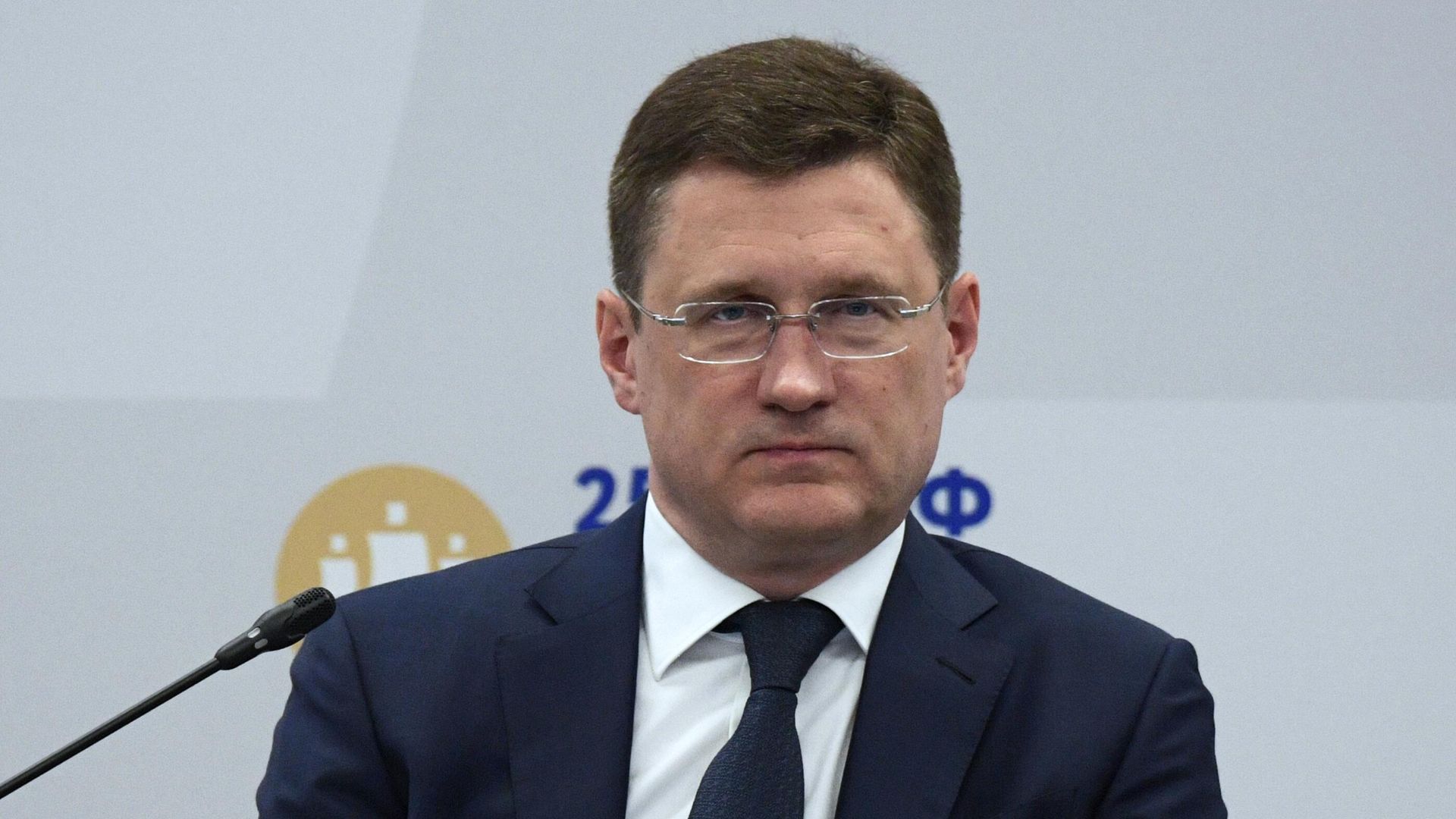 Заместитель председателя правительства РФ Александр Новак Заместитель председателя правительства РФ Александр Новак - РИА Новости, 1920, 11.10.2023
