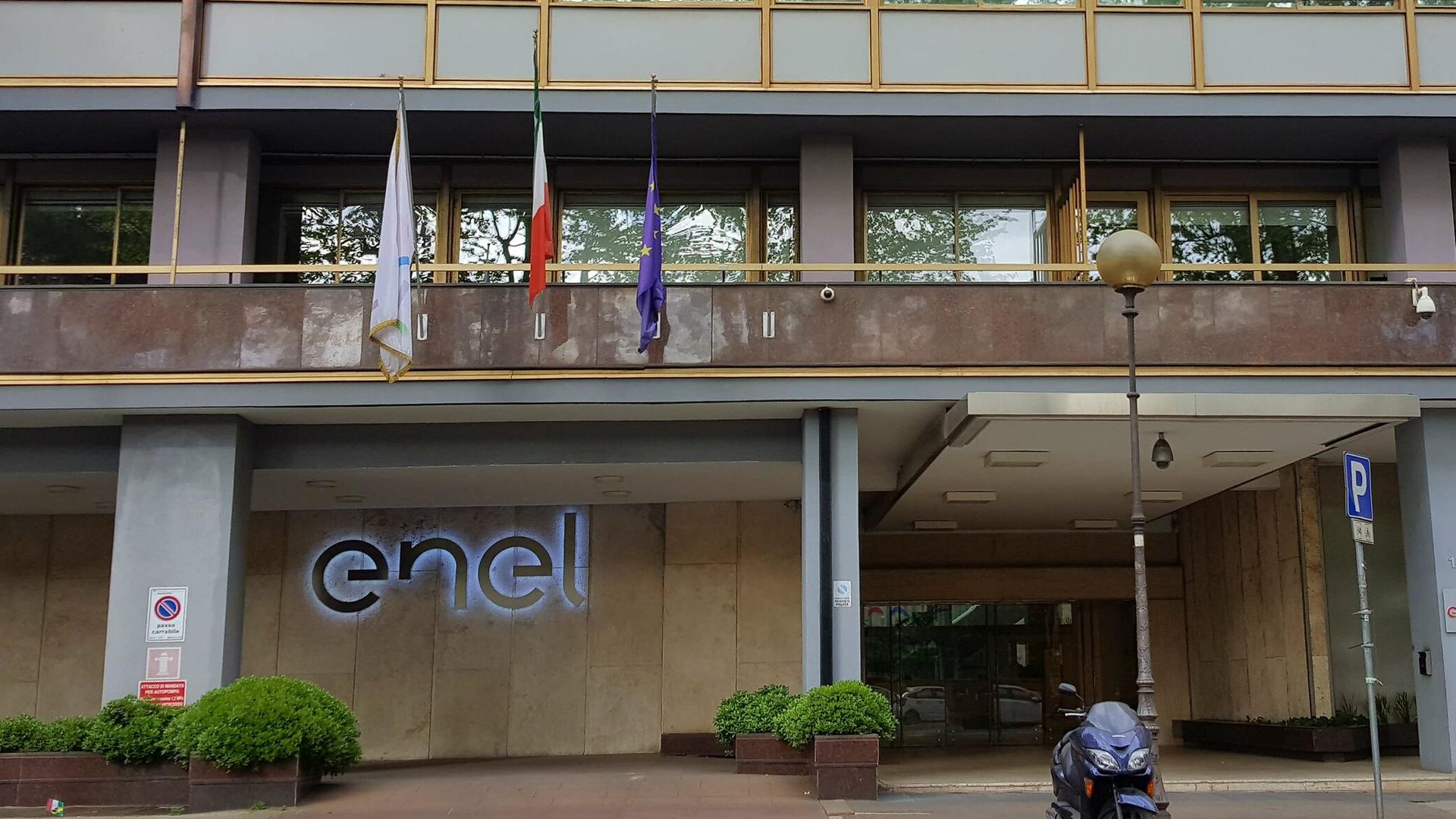 Офис компании Enel в Риме - РИА Новости, 1920, 09.08.2022